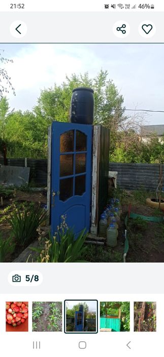 Продаю квартиру МСО (статус квартиры) и дачу на Кривом озере