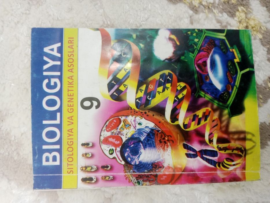 Biologiya kitoblar, yangi ishlatilmagan arzon narxda!