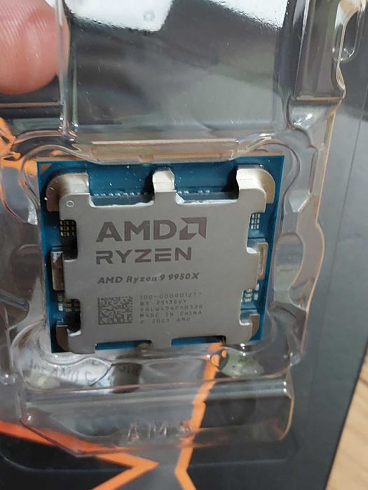 AMD Ryzen 9 9950X, 16-ядрен, АМ5  (НОВ)