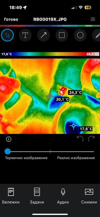 Отпушване  на канали  откриване на теч с термокамера