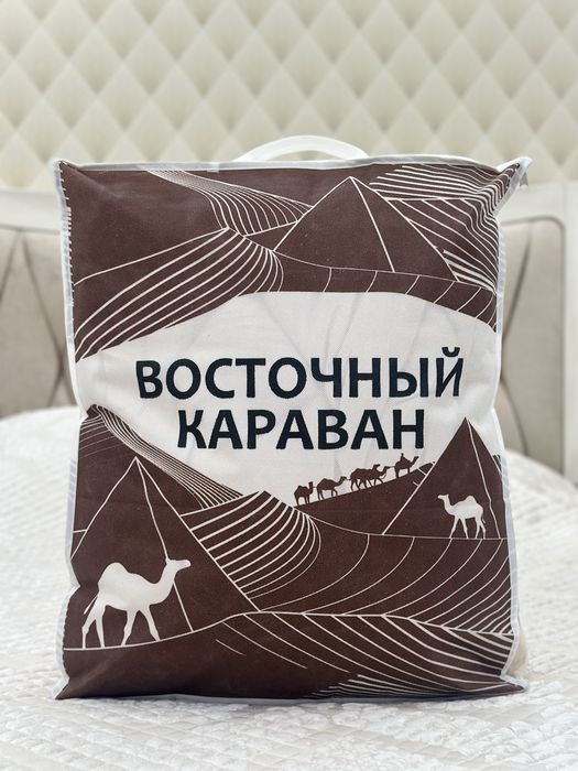 Одеяло Восточный караван