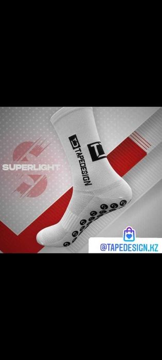 Спортивные носки