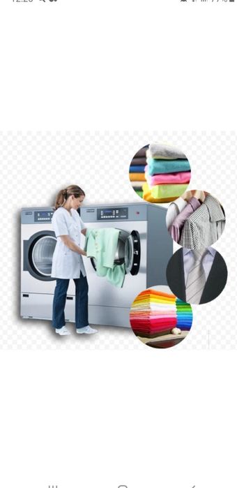 Химчистка хизмати гурлан ичида даставка хизмати мавжуд