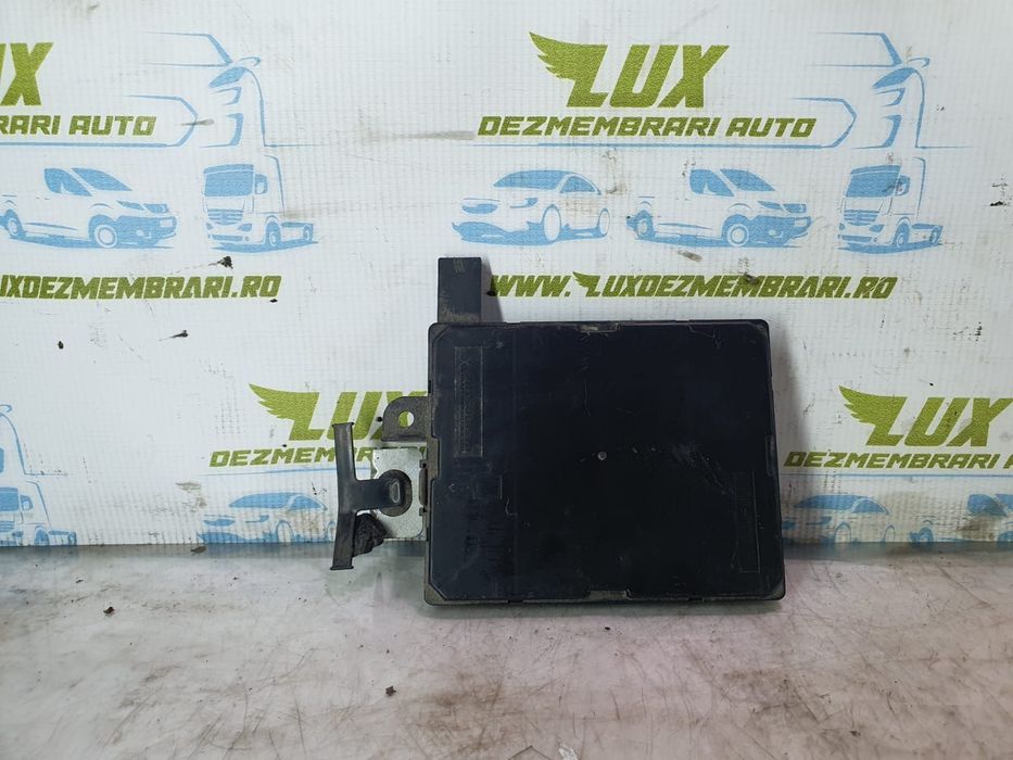 Modul confort 7820a055 Mitsubishi Outlander 2 [2005 - 2009]