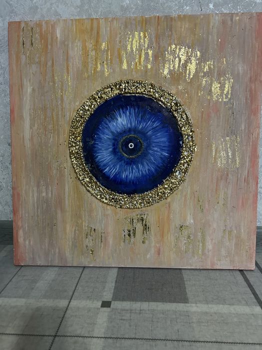 Картина “глаз от с глаза”