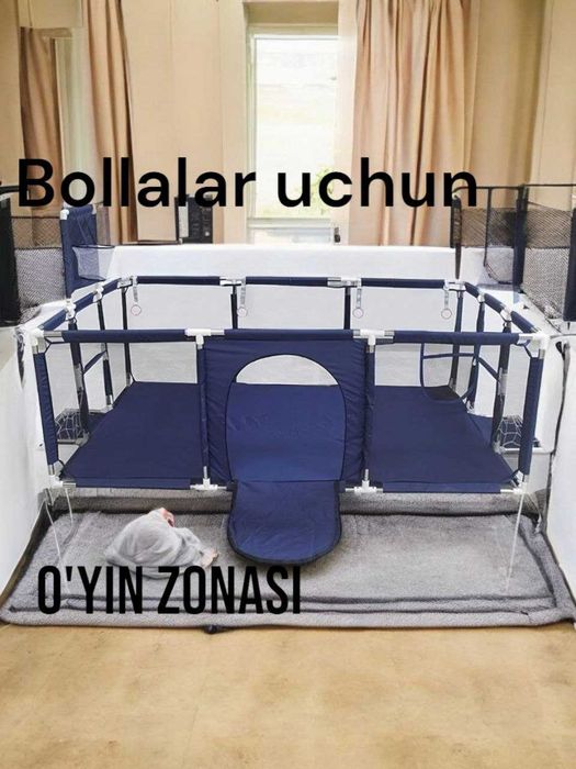 Детский манеж с мячиками, сухой бассейн, произведенный в Турции