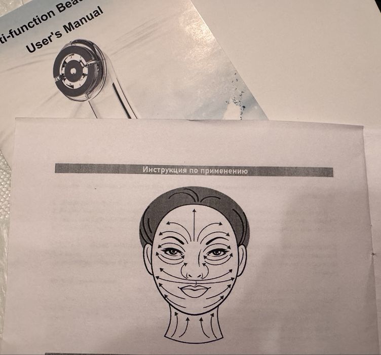 Новый массажер ems ,rf, микротоки всё в одном