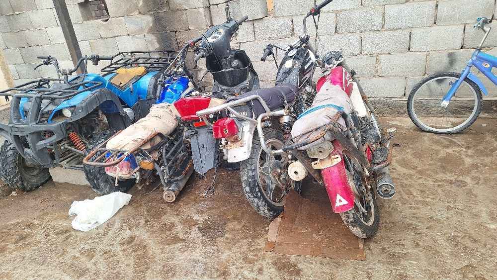 Мото мото сатлады