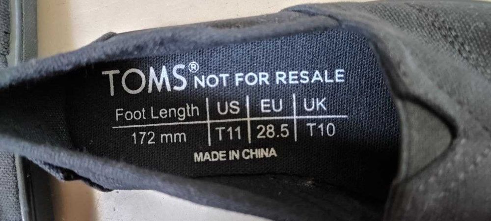 Тапочки тряпочные TOMS