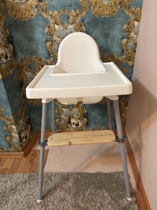 Scaun Antilop cu suport de picioare