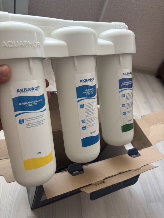 Фильтр для воды Аквафор трио