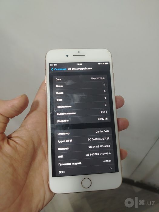 Iphone 8 plus vakum sastaniya