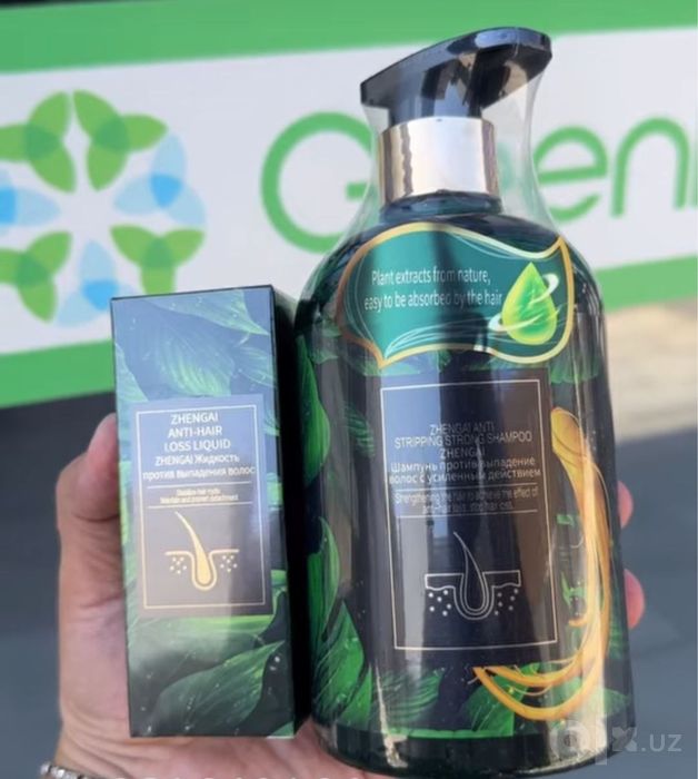 Greenleaf  махсулотлари