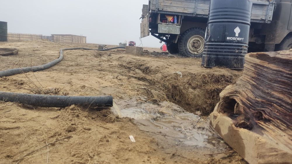 Буровая установка