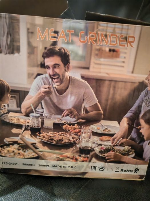 Електрическа месомелачка