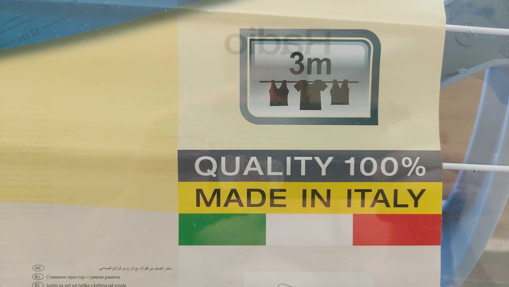 Простор, сушилник за дрехи за радиатор и балкон