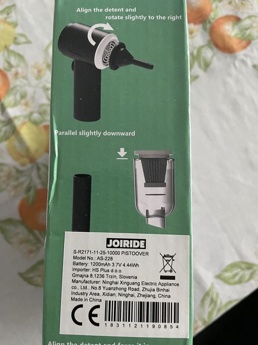 Мощна акумулаторна прахосмукачка