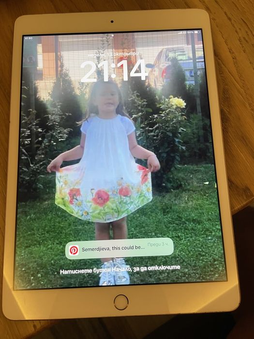 Продавам Apple таблет 32 GB 7th Generation