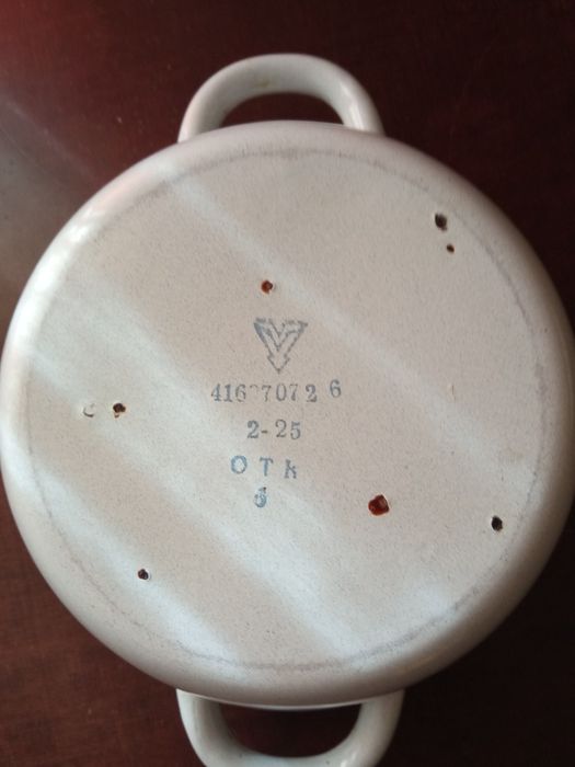 Кастрюлька новая ёмкость 1 литр