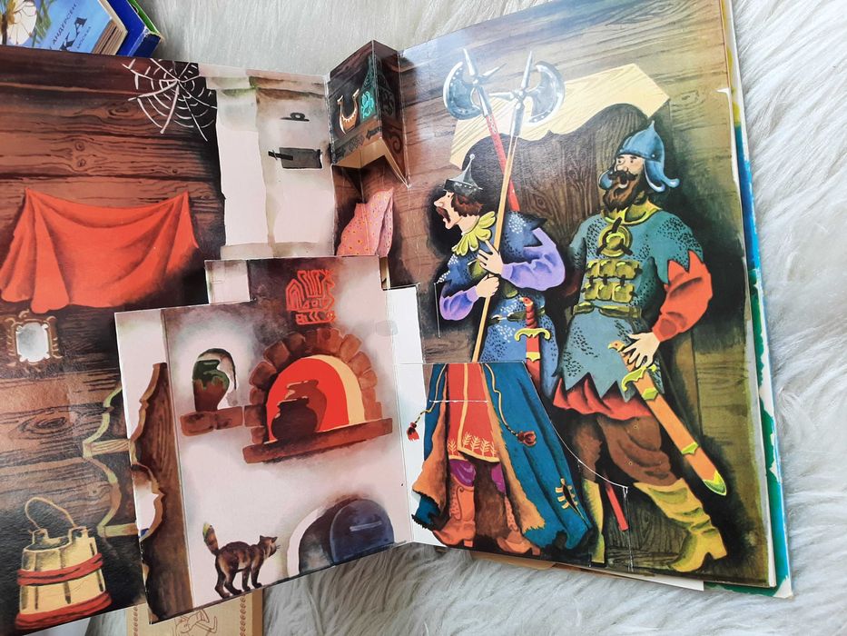 Детски книги от издателство "Малыш" - Москва