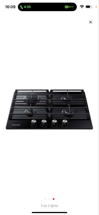 Варочная поверхность газовая