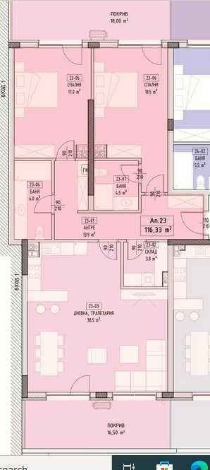 Продава се Тристаен апартамент в София, Малинова долина - 136 кв.м за 1823 €/кв.м - Снимка #3