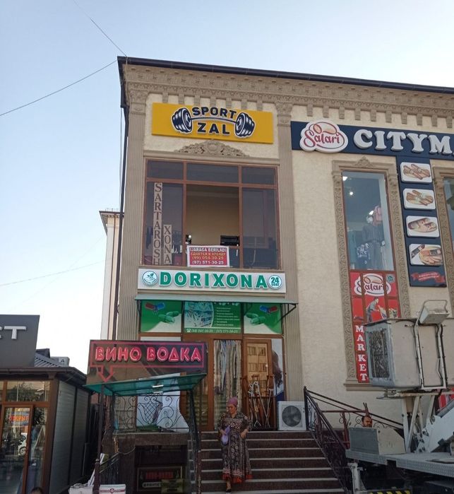 Tashqi reklama xizmatlari