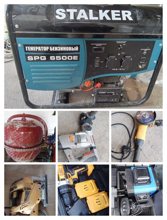 әрендаға берыледы