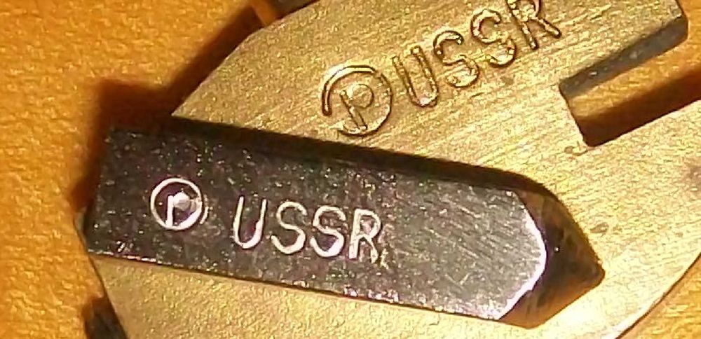 DIAMANT de taiat geam - URSS (cu diamant natural 0,12 K)