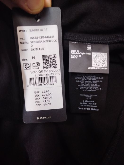 Оригинална тениска G-Star Raw Summit M нова мъжка черна