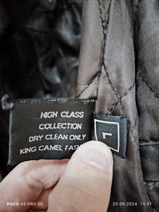 Натур.Кож. куртка