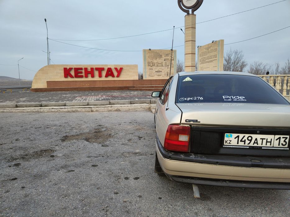 Опель вектра 1.8