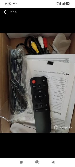 Everycom Проектор HQ9