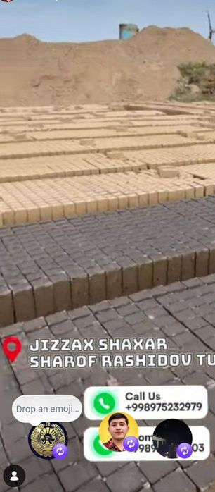 Gʻish zavot sotiladi