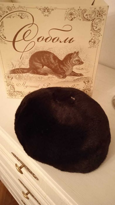продам норковый берет