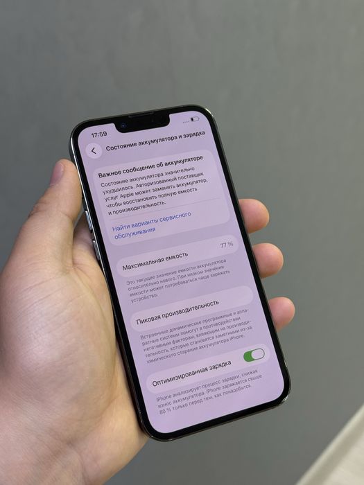 Iphone 13 Pro 256 GB | Mobile Zone