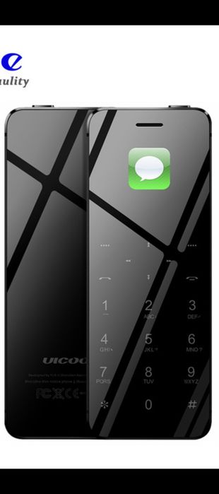 ULCOOL тел сотилади