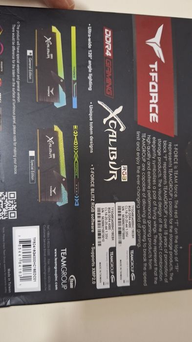 Memorii RAM 16Gb DDR4 4000mhz