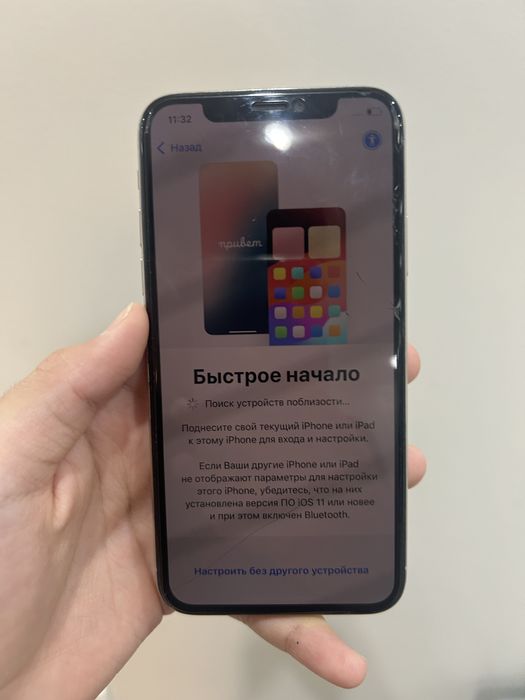 Продаю IPhone XS