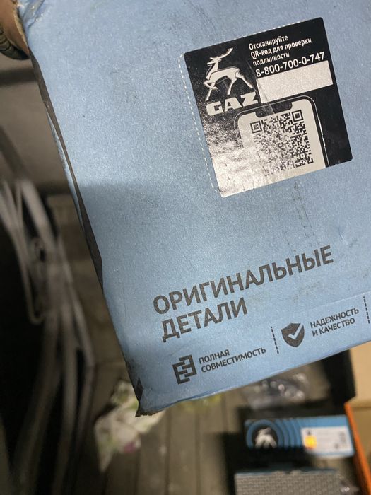 Продам помпу на газель 100 ка