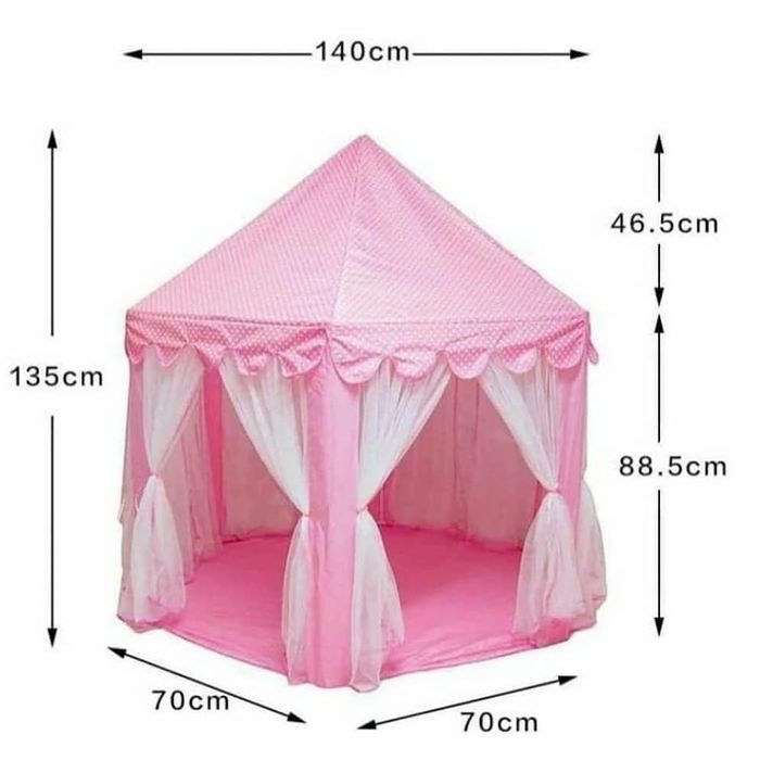 Детская "Палатка-домик"