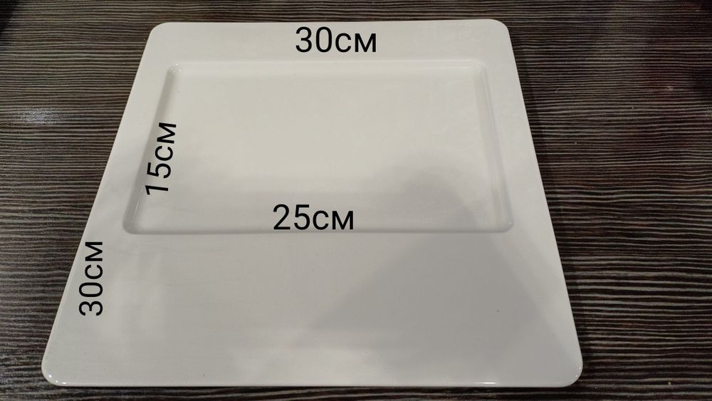 Посуда для кафе, ресторанов