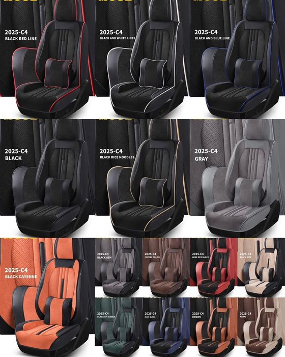 Чехлы, авточехлы, накидка на сиденья