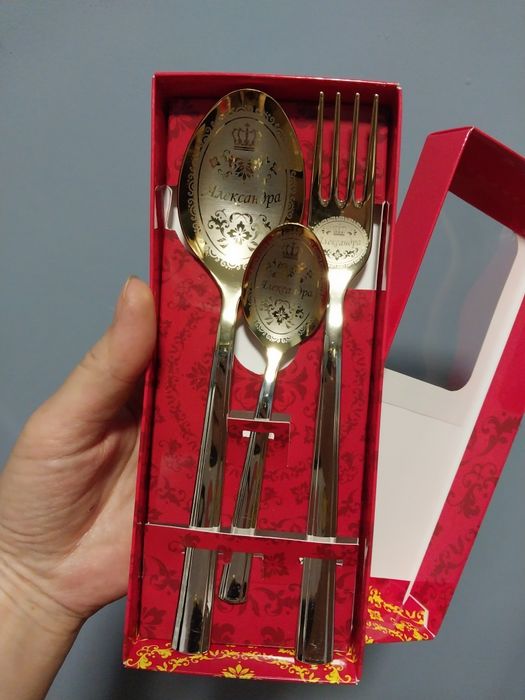 Именные столовые приборы Александра