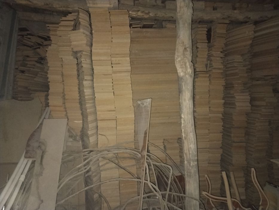 НДФ ламинат куски