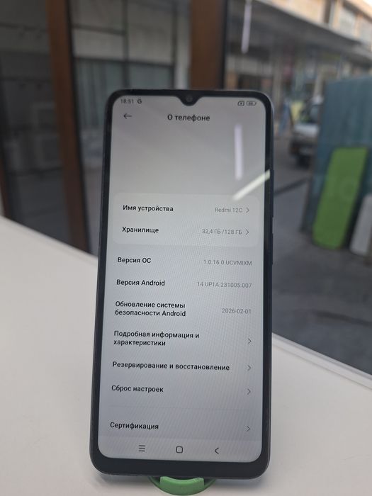 Redmi 12c joyi 128gb rangi kok