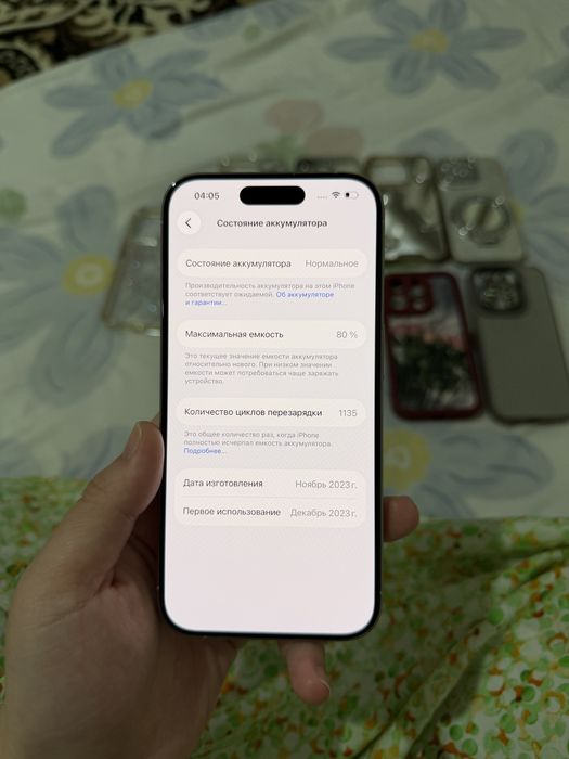 iPhone 15 pro 256гб