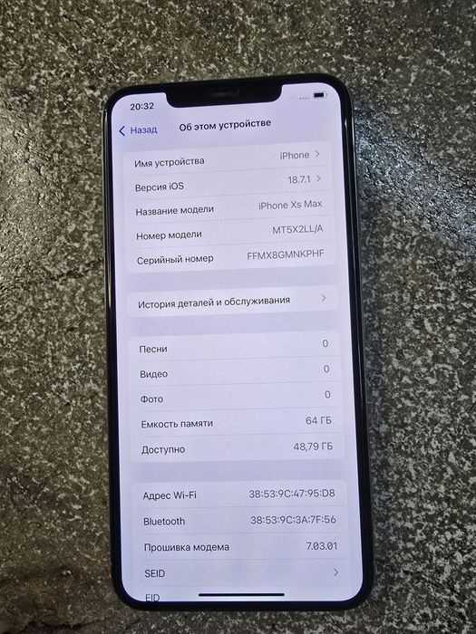 iPhone Xs Max 64 gb