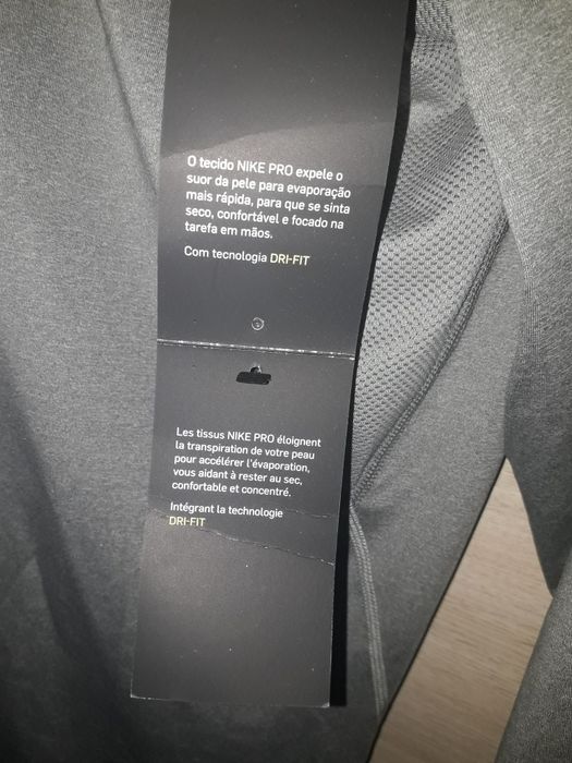 Nike Мъжка блуза Nike