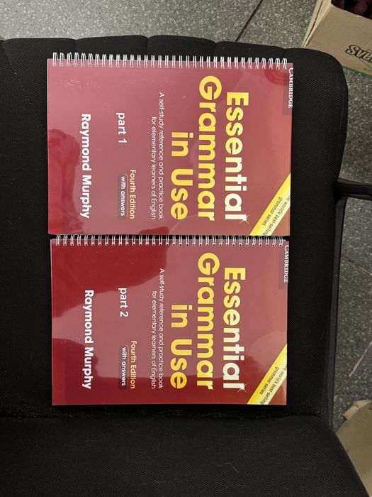 Essential gramma in use